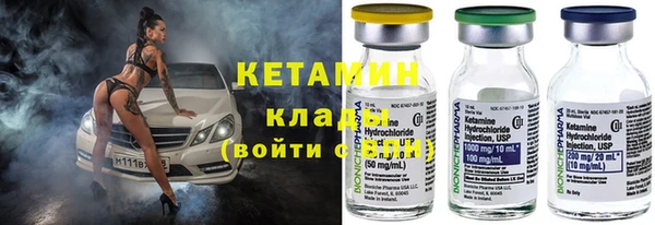 прущие крисы Балахна