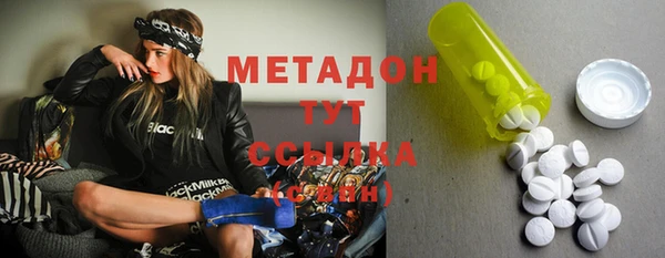 прущие крисы Балахна