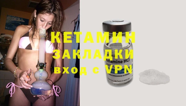 прущие крисы Балахна