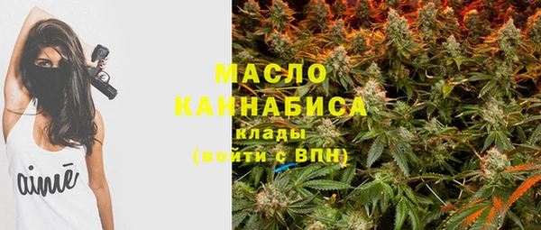 прущие крисы Балахна