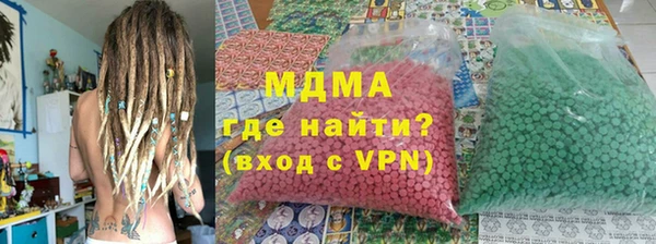 прущие крисы Балахна
