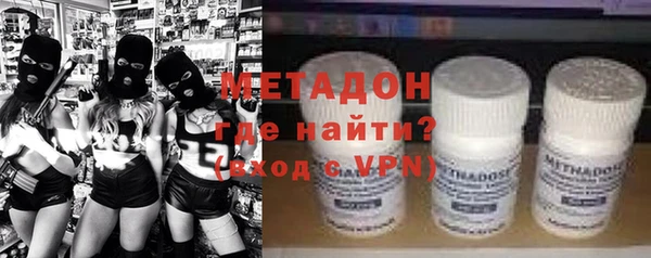 прущие крисы Балахна