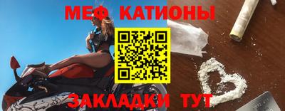 марки lsd Северобайкальск