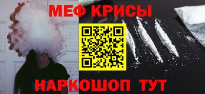 каннабис Кингисепп