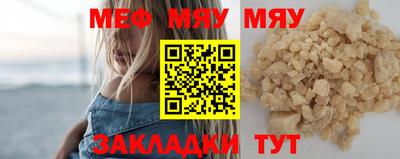 спиды Кимры