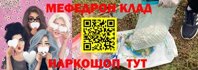 ПСИЛОЦИБИНОВЫЕ ГРИБЫ Комсомольск-на-Амуре
