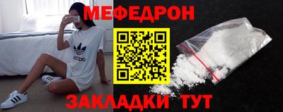 спиды Кимры