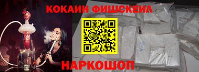 СК Кинель