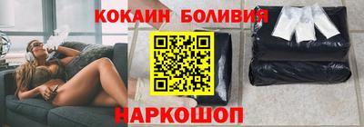 меф VHQ Севастополь