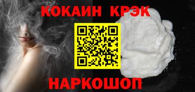 СК Кинель