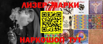прущие крисы Коммунар
