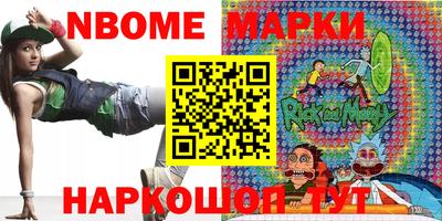 ПСИЛОЦИБИНОВЫЕ ГРИБЫ Комсомольск-на-Амуре