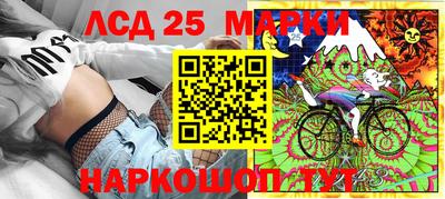 каннабис Кингисепп