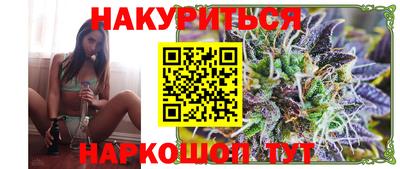 ПСИЛОЦИБИНОВЫЕ ГРИБЫ Комсомольск-на-Амуре