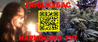 спиды Кимры