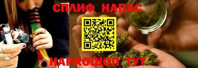 прущие крисы Коммунар