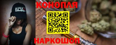 СК Кинель