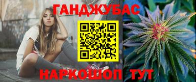 ПСИЛОЦИБИНОВЫЕ ГРИБЫ Комсомольск-на-Амуре