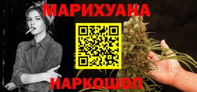 дурь Свободный