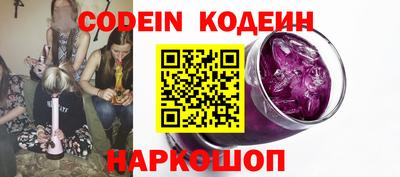 прущие крисы Коммунар
