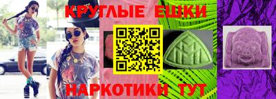 таблы Конаково