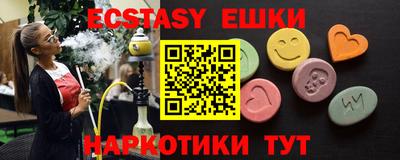 спиды Кимры