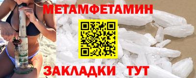СК Кинель