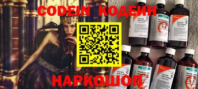 таблы Конаково
