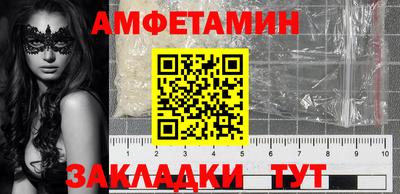 спиды Кимры