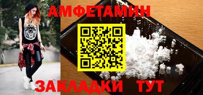прущие крисы Коммунар