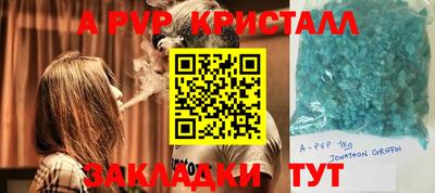 спиды Кимры