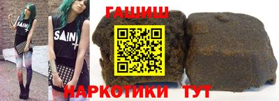 спиды Кимры
