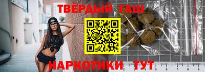 прущие крисы Коммунар