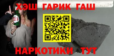 каннабис Кингисепп