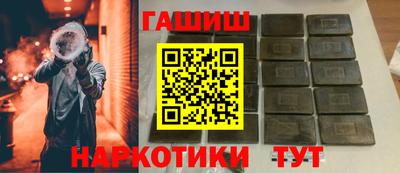 прущие крисы Коммунар