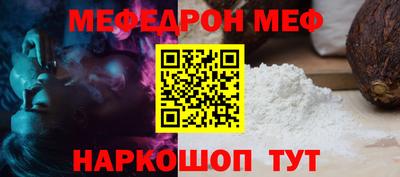 прущие крисы Коммунар