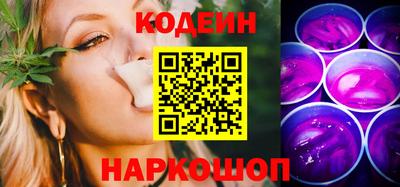 спиды Кимры