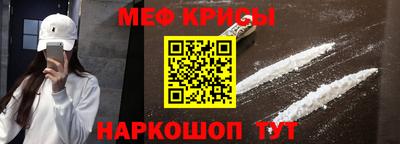 ПСИЛОЦИБИНОВЫЕ ГРИБЫ Комсомольск-на-Амуре