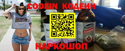таблы Конаково